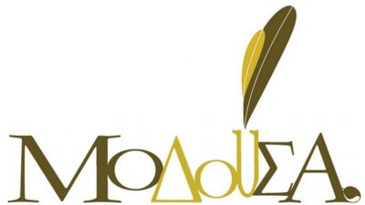 Produktionsgenossenschaft Modousa auf der Insel Lesbos Produktionsgenossenschaft Modousa auf der Insel Lesbos